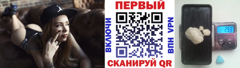 Amphetamine Розовый  mega ссылка  Славск 