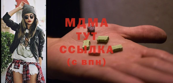 бутик Алексин