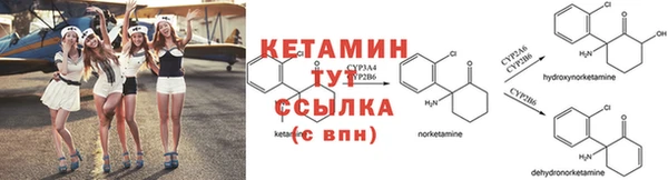 MESCALINE Алексеевка