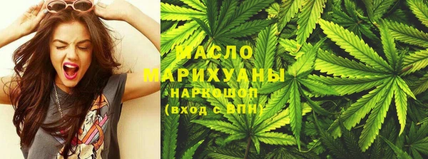 бутик Аркадак
