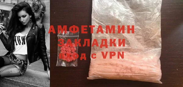 бутик Аркадак