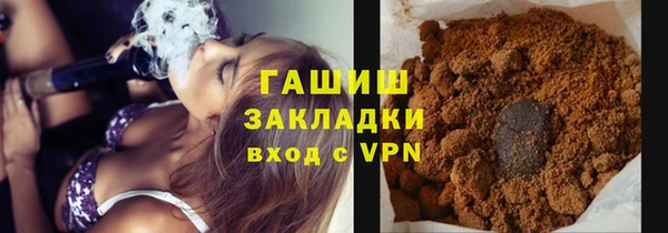 бутик Аркадак