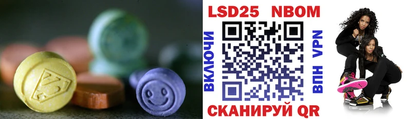 blacksprut маркетплейс  Славск  ЛСД экстази кислота 